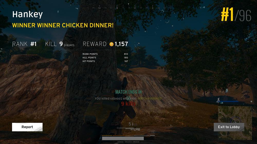 PUB.jpg