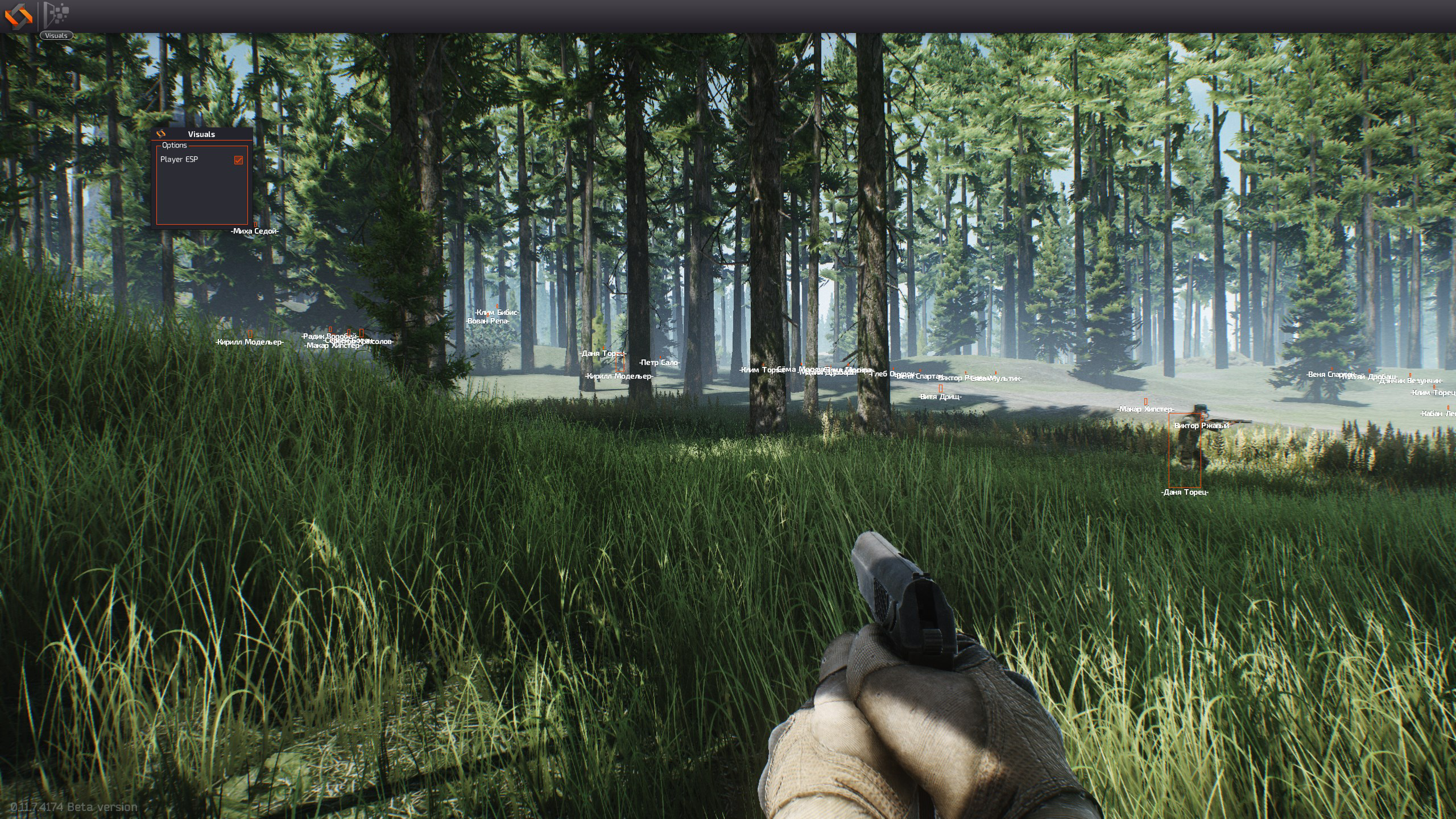 eft_teaser.png